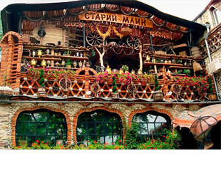 Ресторан-музей "Старая мельница" - лого