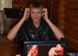 Dj Slava Dj Slava - лого