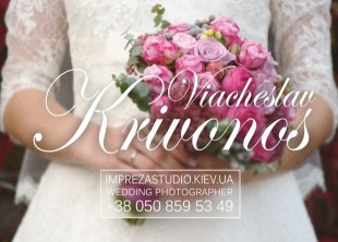 IMPREZA Studio - лого