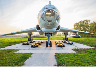 Музей дальней авиации - лого