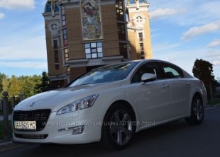 Світанок - лого