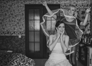 Свадебный визажист,стилист по прическам Свадебный визажист,стилист по прическам - лого