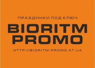 BIORITM-PROMO - лого