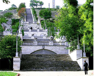 Гора Митридат - лого