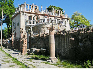 Дом скульптора  Дом скульптора - лого