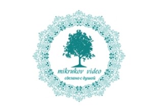 MIKRUKOV VIDEO MIKRUKOV VIDEO - лого