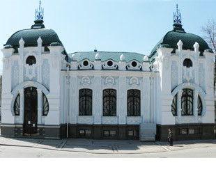 Дом Барского (Краеведческий музей)  - лого