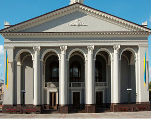 Ровенский областной академический украинский музыкально — драматический театр - лого