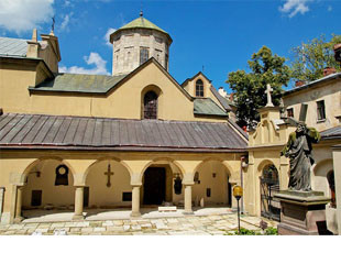 Армянский Собор - лого