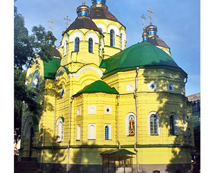 Воскресенский собор в Ровно - лого