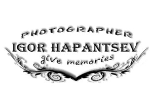 Best photo - лого