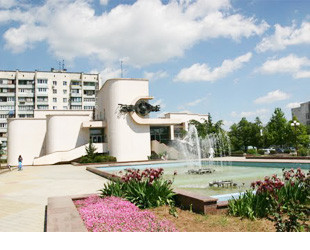 ЗАГС  Евпаторийского городского управления юстиции - лого