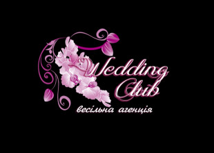 Wedding club - лого