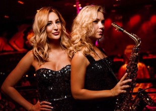 NatiReznik&OsannaSax; - лого