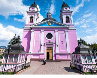 Свято-Духовский кафедральный собор Свято-Духовский кафедральный собор - лого