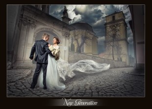 Руслан Онушко - лого