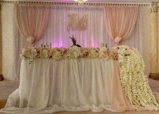 Красивый Првздник - лого