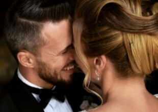 Свадебное агентство Adam&Eva; - лого