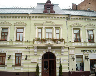 Городской ЗАГС Черновцов Городской ЗАГС Черновцов - лого