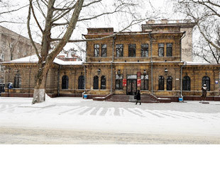 Центральный ЗАГС Николаева - лого