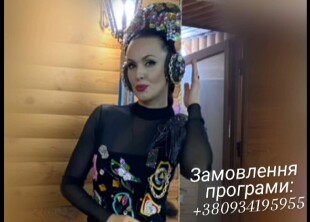 МИР ТОРЖЕСТВА - лого