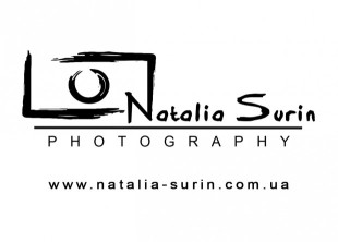 Свадебный фотограф в Чернигове Наталия Сурин - лого