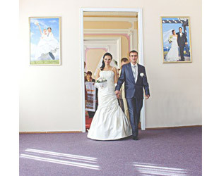 Центральный ЗАГС Кировограда - лого