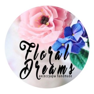 Лучшие свадебные аксессуары Floral Dreams Лучшие свадебные аксессуары Floral Dreams - лого
