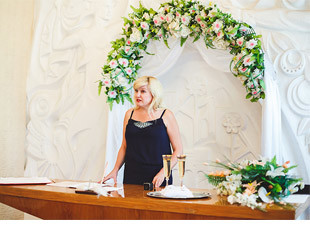 Калининский ЗАГС Донецка - лого