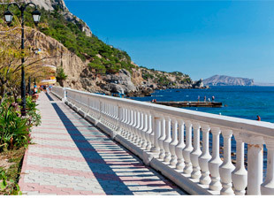 Набережная Алушты - лого