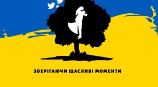 Pererva production - лого