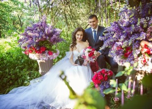 Марина Праздничная - лого