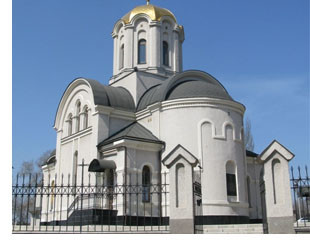 Свято-Александро-Невский храм в Донецке - лого