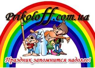 Интернет-магазин приколов - лого