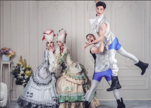 The Skin Creative Show - лого