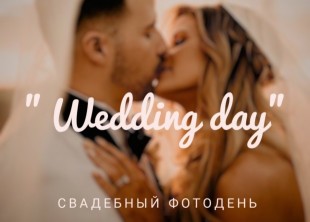 Визажист Вікторія Міланія - лого