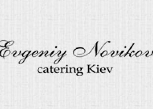 Novikov Catering - лого