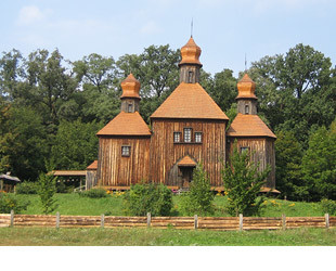 Черновицкий областной музей народной архитектуры и быта - лого