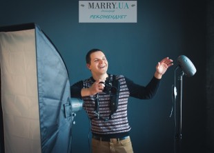 Свадебный фотограф Сергей Мартыненко Свадебный фотограф Сергей Мартыненко - лого