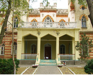 Дача Параскева - лого