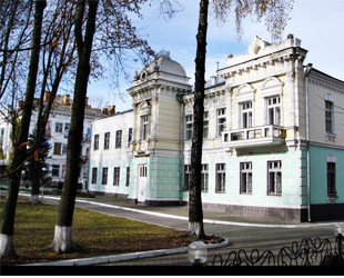 Городской ЗАГС Хмельницка - лого