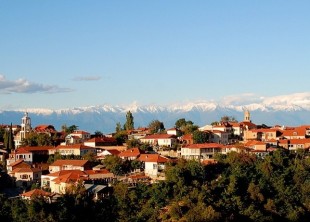 Свадьба в Грузии - лого