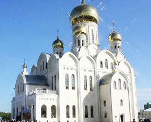 Свято - Владимирский храм Свято - Владимирский храм - лого