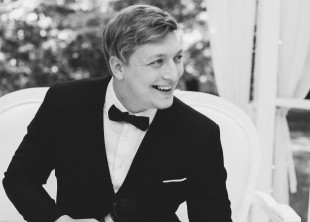 Ведущий Ярких Событий - лого