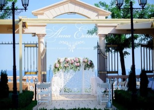 Студия флористики и декора Анны Евтух - лого