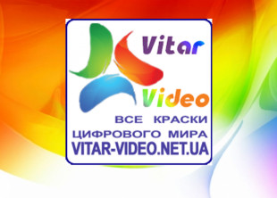 Студия Vitar Video Студия Vitar Video - лого