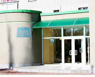 ЗАГС Центральный Кременчуга ЗАГС Центральный Кременчуга - лого
