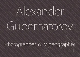 Studio Master Video - лого