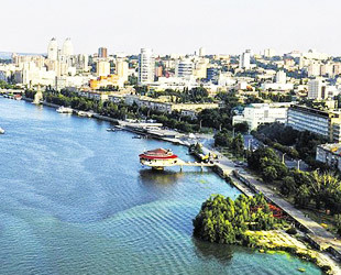 Днепропетровская Набережная Днепропетровская Набережная - лого