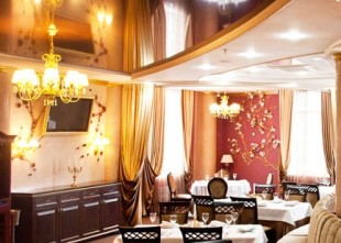 Ресторан "Анастасия" Ресторан "Анастасия" - лого